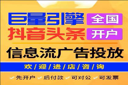 SEM主管案例分析：提升转化率实战