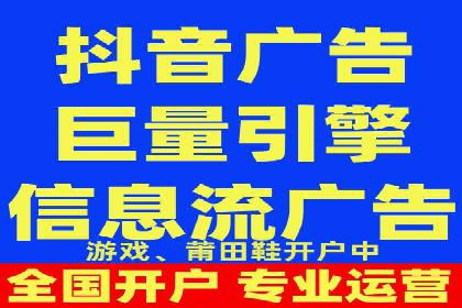 百度SEM代运营案例分享：成功之道揭秘